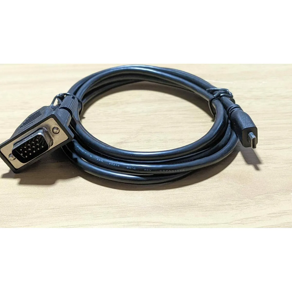 Elo Touch Elo Cable Video / Usb Grand de Inmac Wstore - Image 2