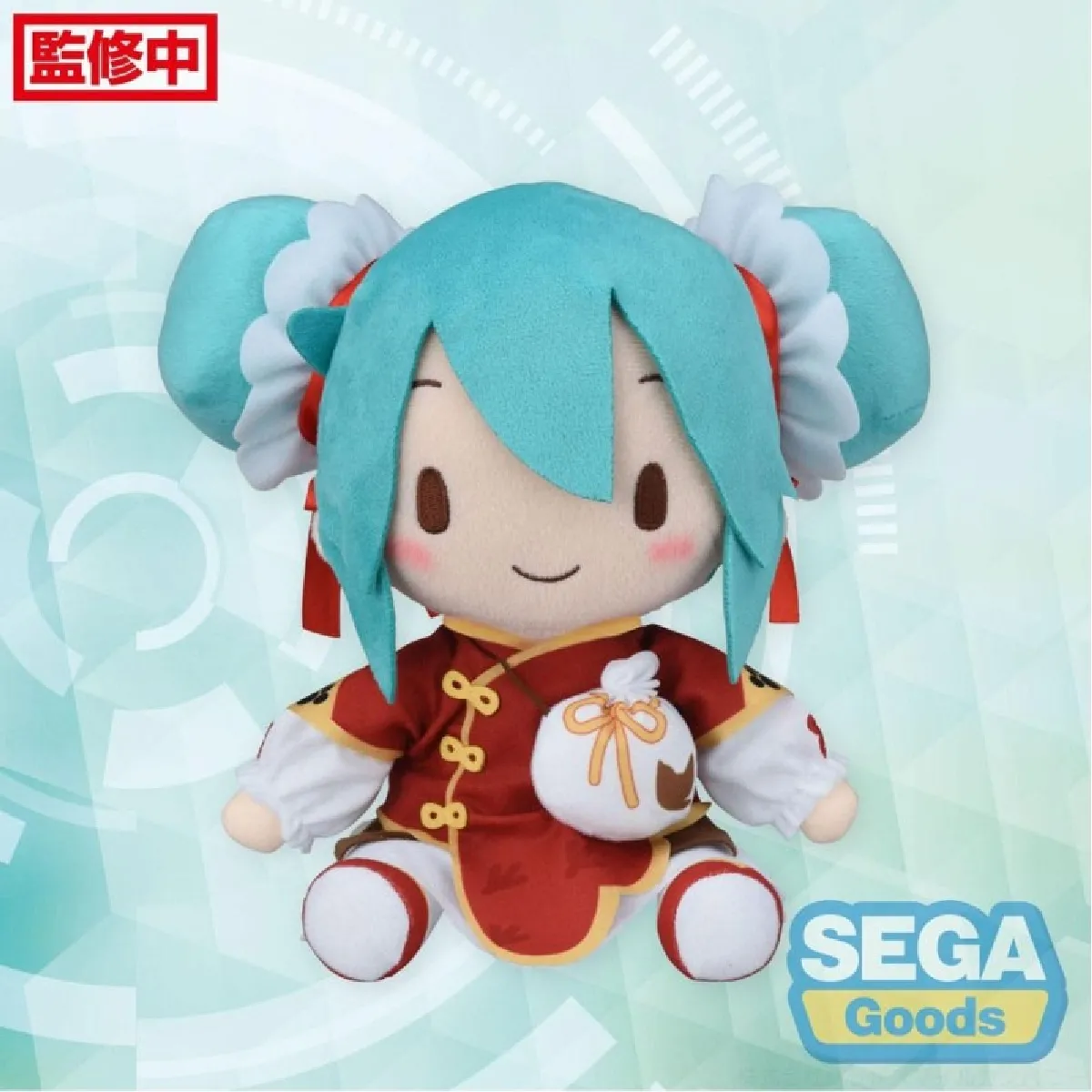 Character Vocal Series 01: Hatsune Miku Peluche Fuwa Petit Hatsune Miku Going Out Series Chinatown Ver. 22 cm