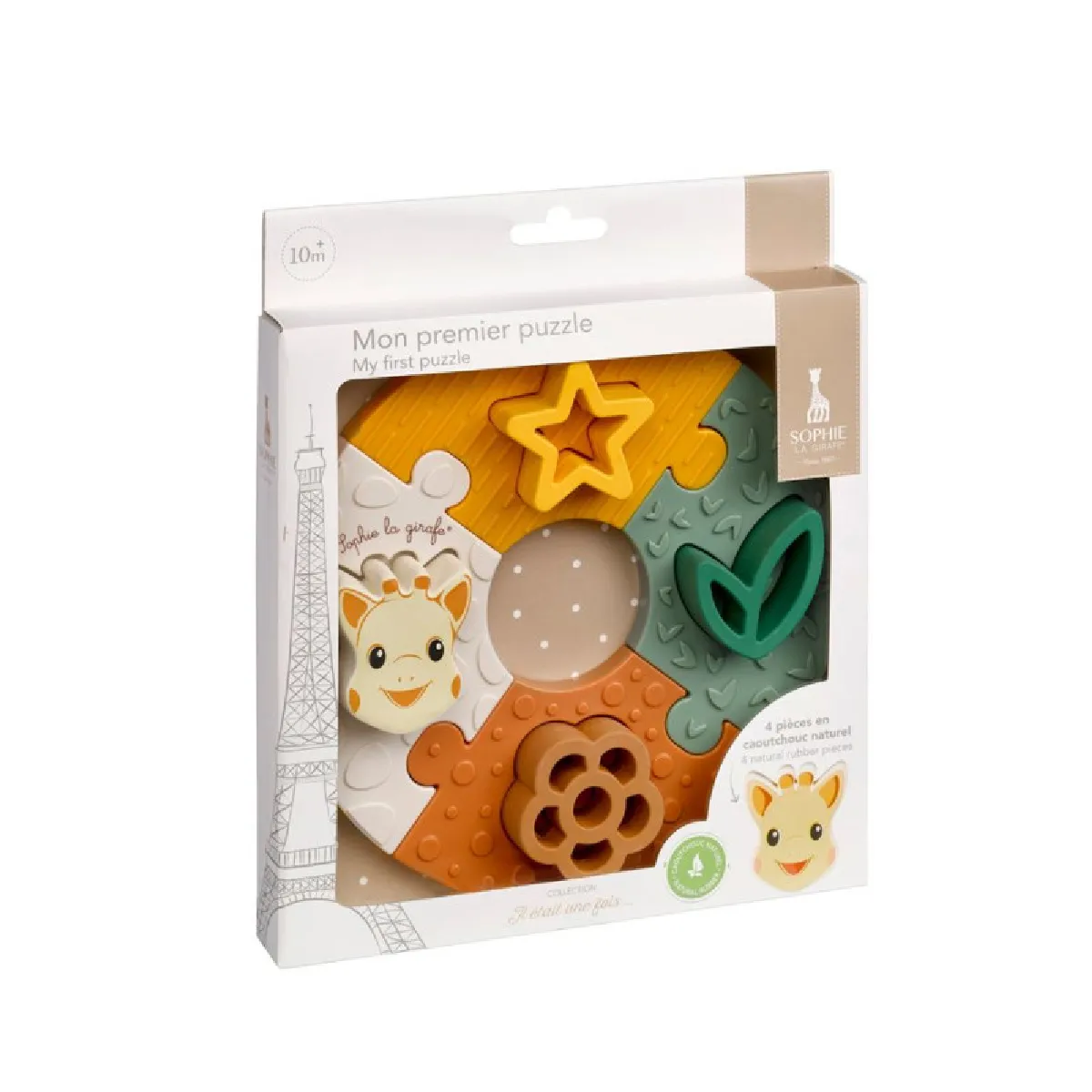 Jeu d éveil Sophie La Girafe Mon premier puzzle