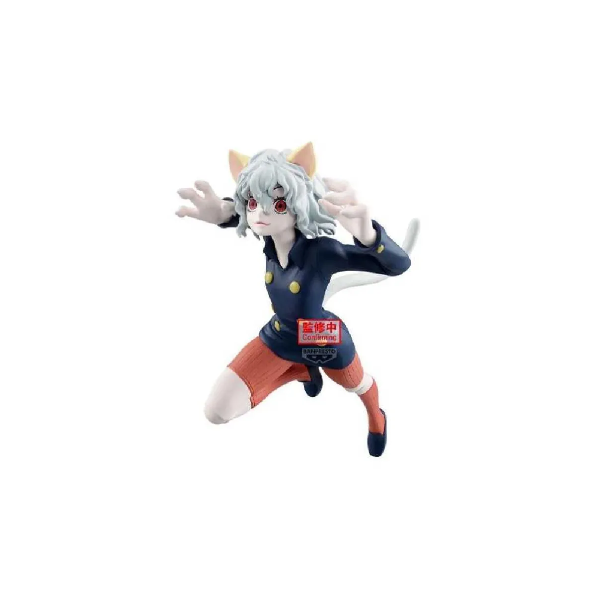 BANPRESTO  Figurine Hunter x Hunter Neferpitou Vibration Stars