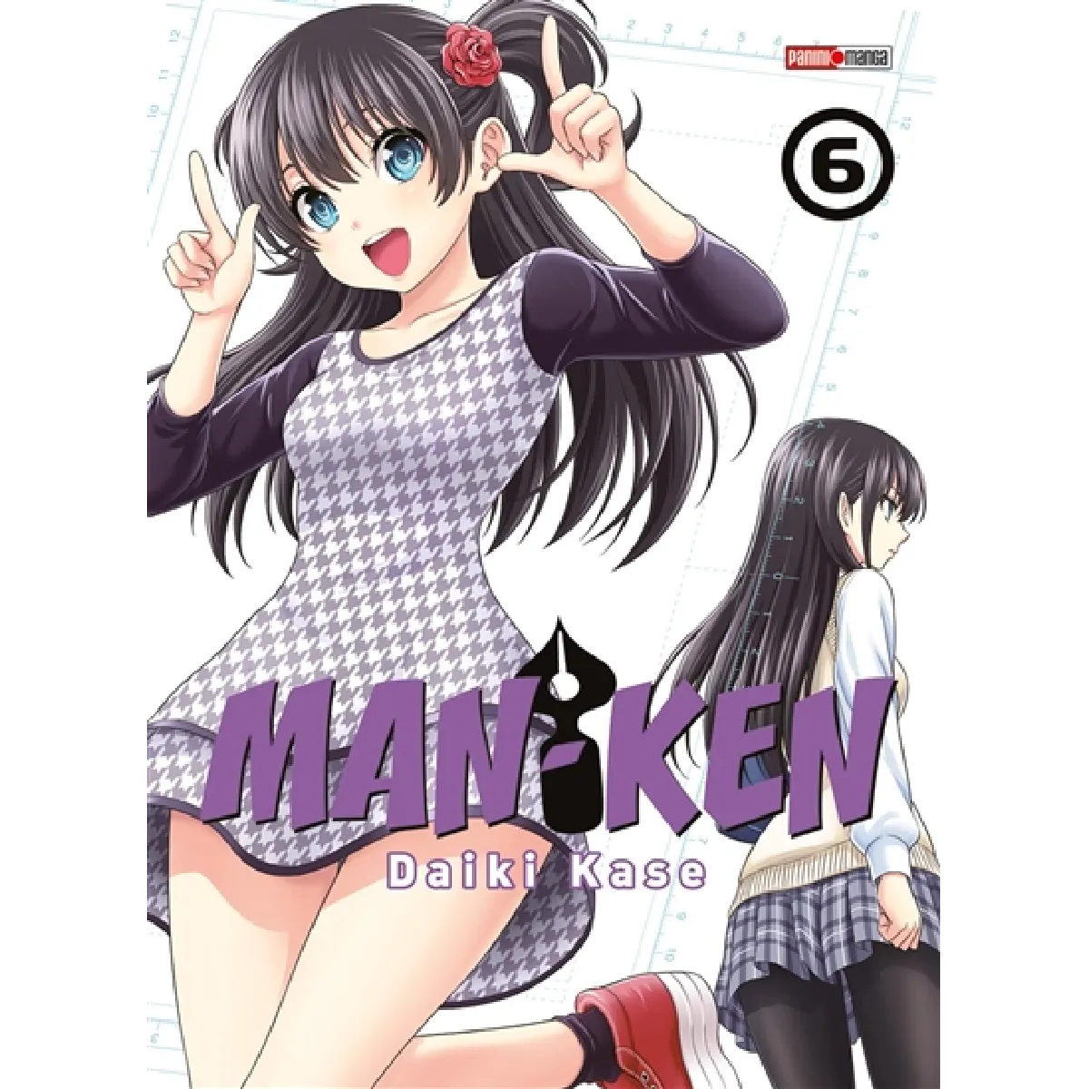 Man-ken tome 6 - Image 2