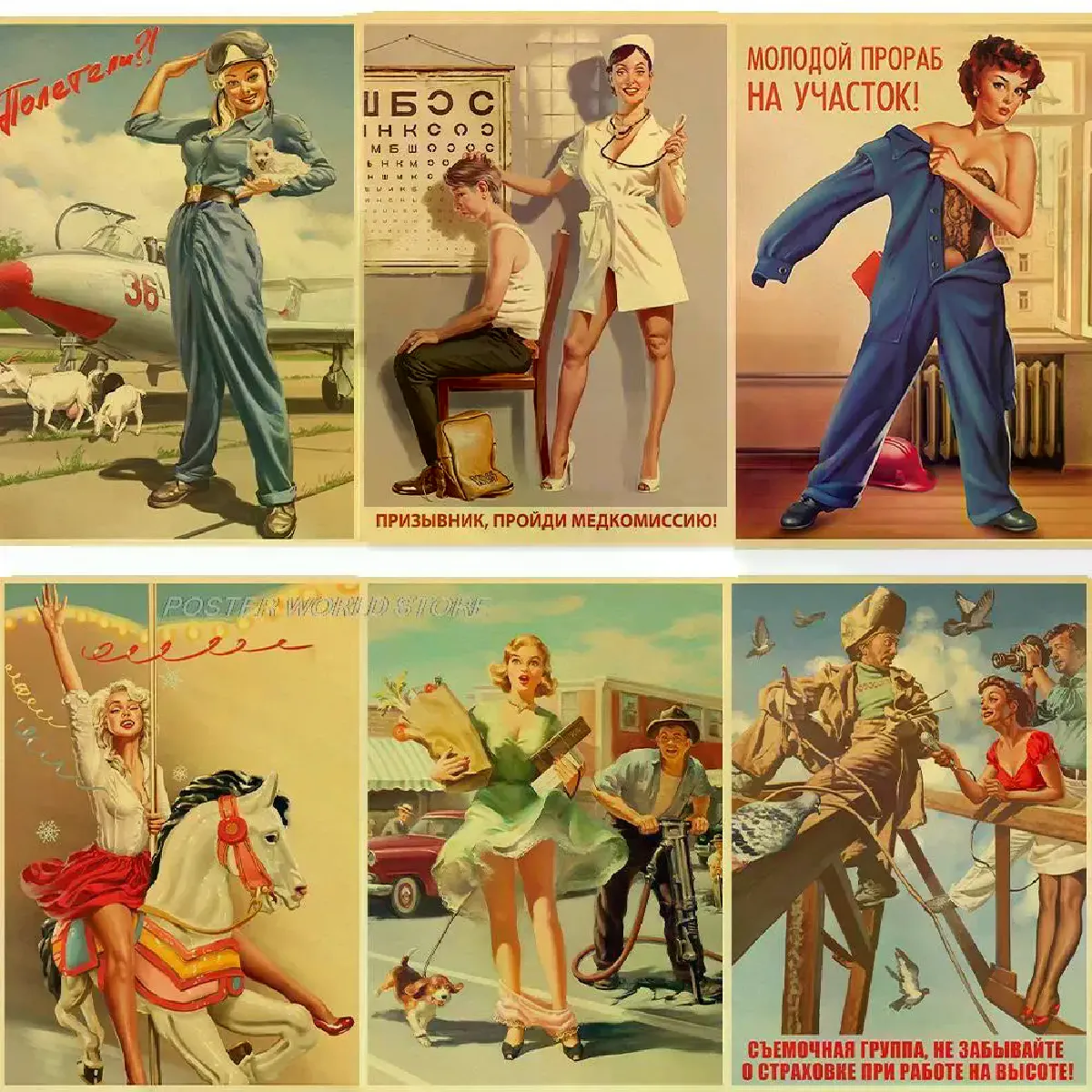 Affiche Cuba : voyage déco coloré et rétro