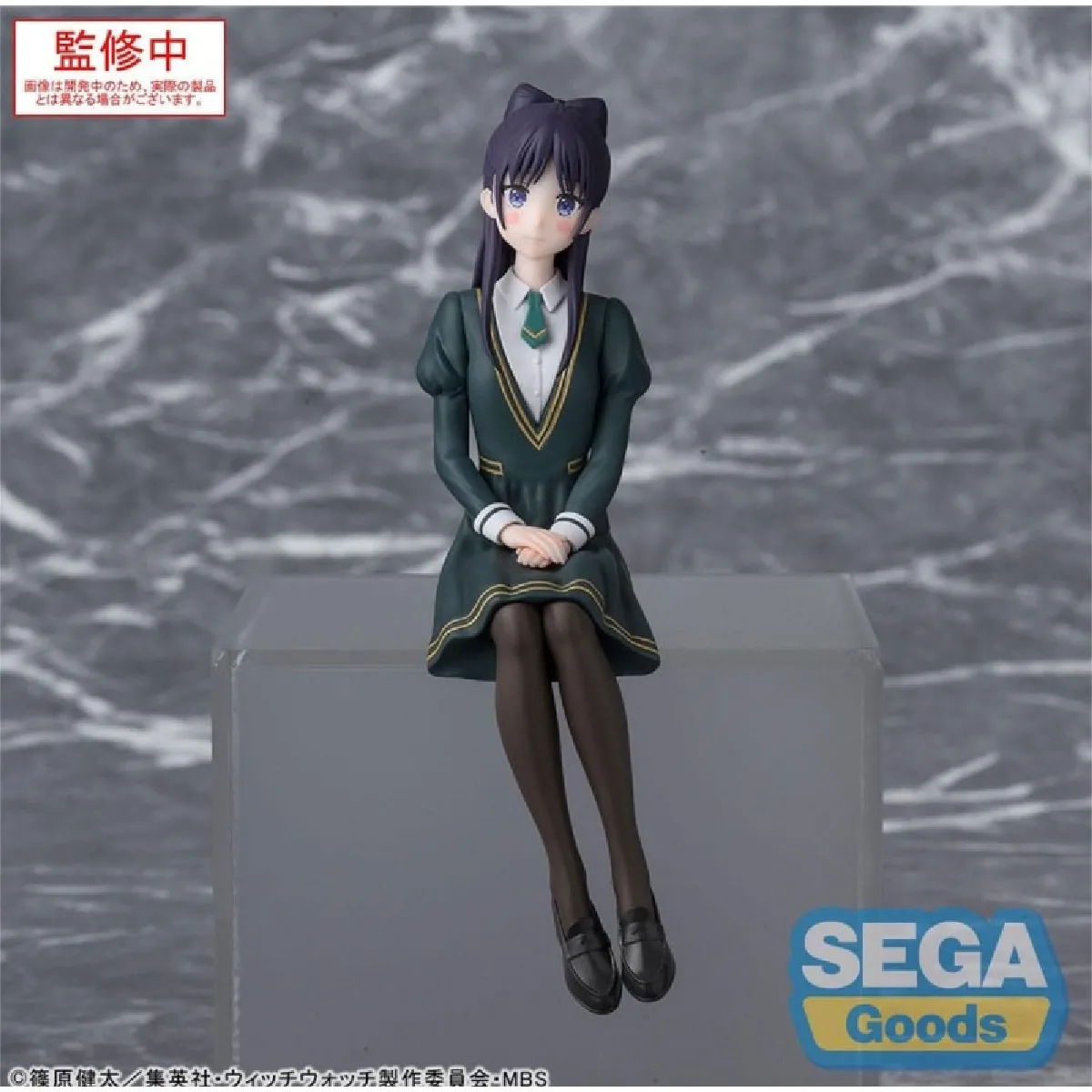Witch Watch Statuette PM Perching Nemu Miyao 14 cm - vue 2