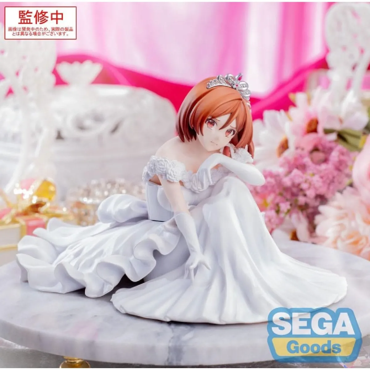 I' Getting Married to a Girl I Hate in My Class Statuette Yumemirize Akane Sakuramori 12 cm