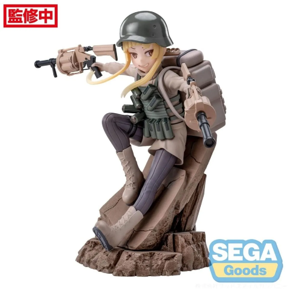 Sword Art Online Alternative: Gun Gale Online II Statuette Luminasta Fukaziroh 17 cm