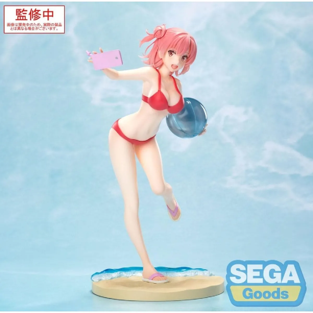 My Teen Romantic Comedy SNAFU Statuette Climax Luminasta Yui Yuigahama Midsummer Tokyo Bay 19 cm