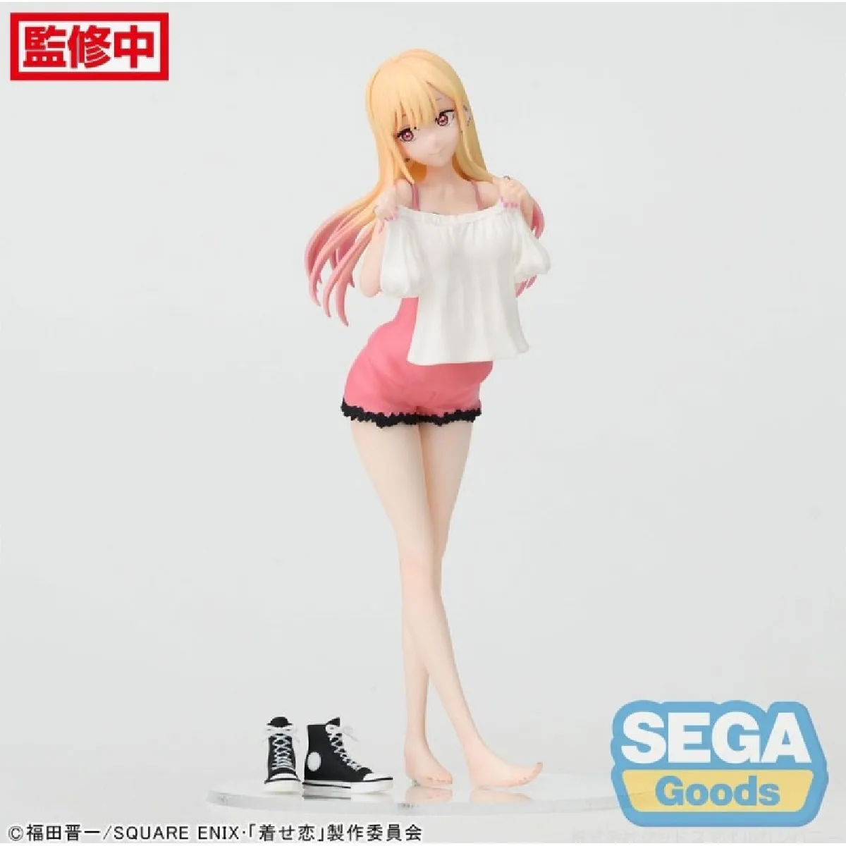 My Dress Up Darling Statuette Luminasta Marin Kitagawa Trying On 18 cm - vue 1