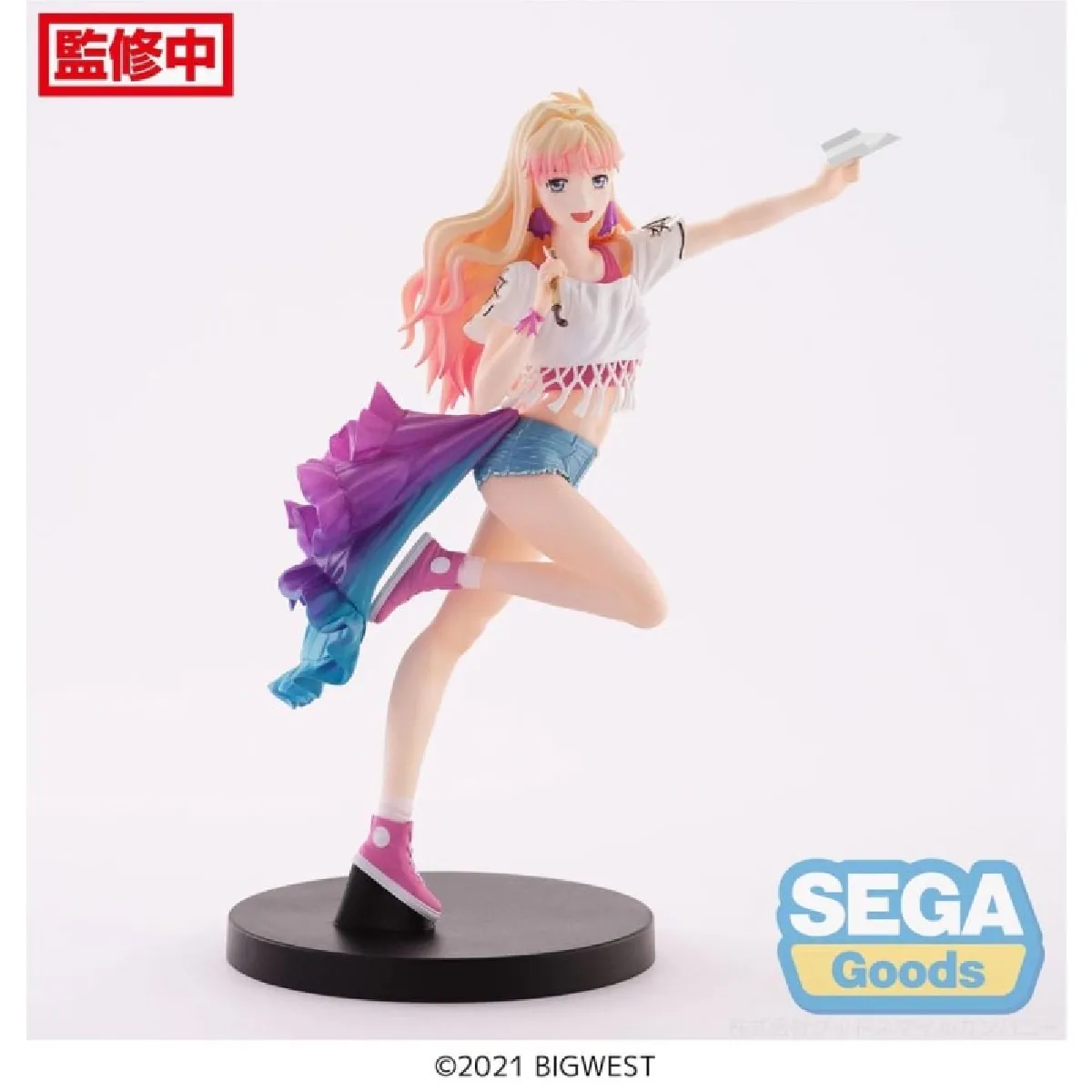 Macross Frontier Series Statuette FIGURIZMa Sheryl Nome Labyrinth of Time Ver. 19 cm - vue 1