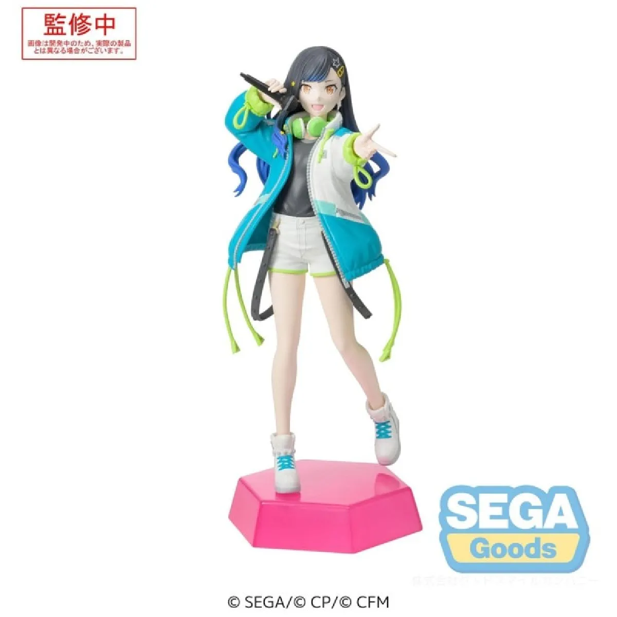 Hatsune Miku : Clolorfull Stage! Statuette Desktop x Decorate Collections Shiraishi An 14 cm