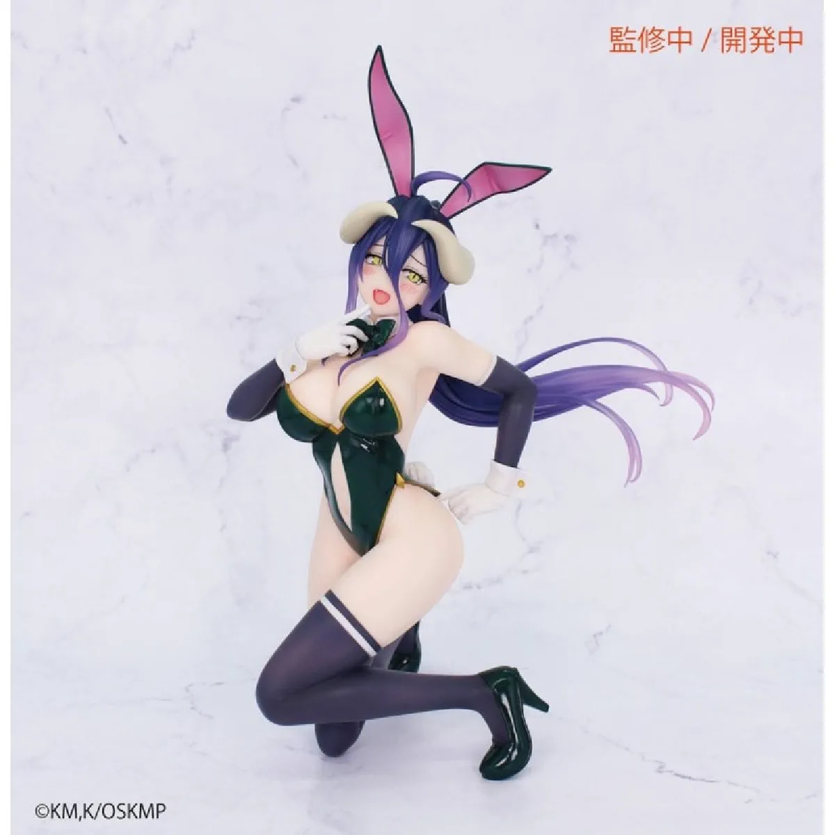 Générique Figurine Overlord Albedo Bunny - 1/7