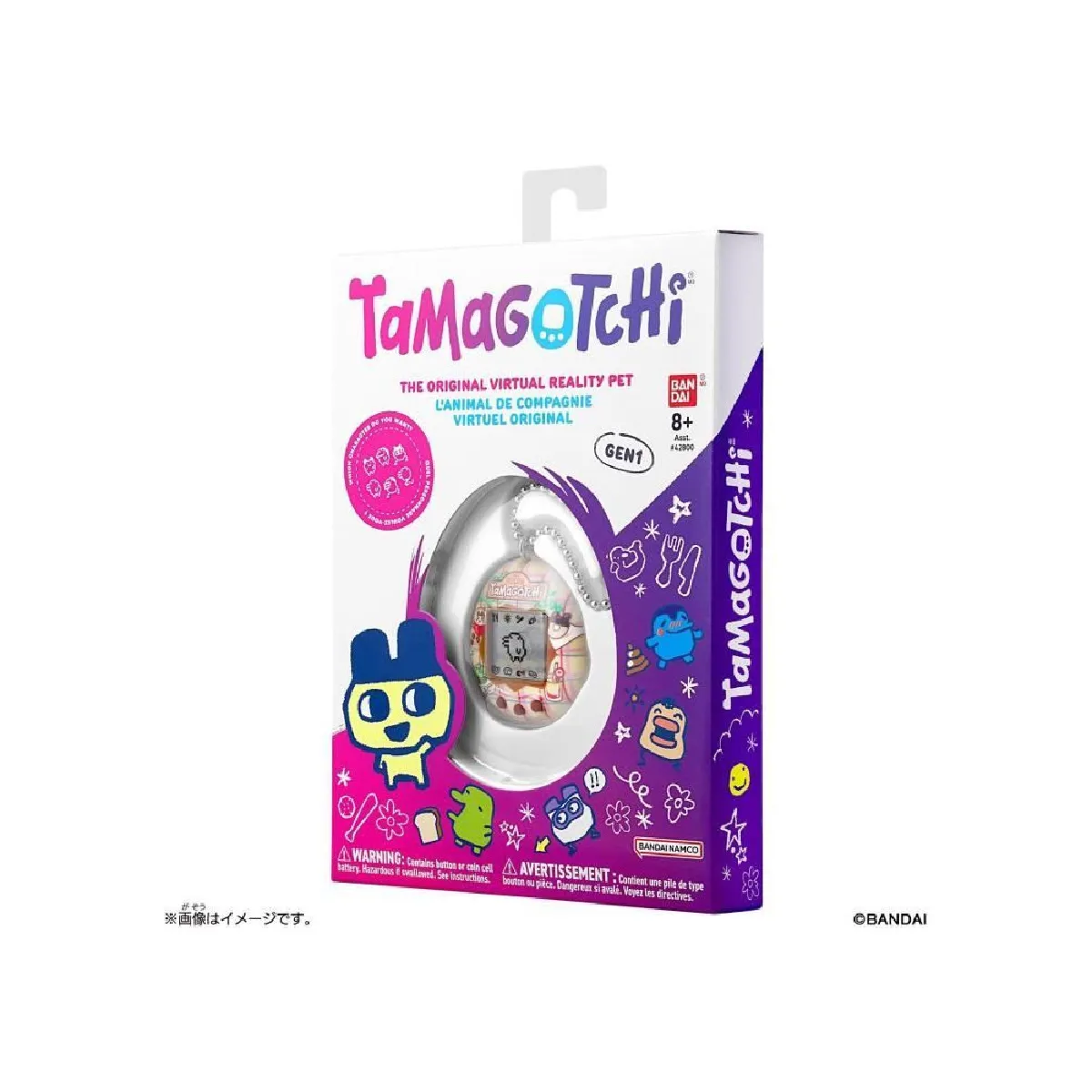 Bandai Tamagotchi Tamagotchi Original Tama Café Animal électronique virtuel avec écran Couleur Jouet Animal interactif en Français Thème Café Jouet Enfant et + 42997 - vue 2