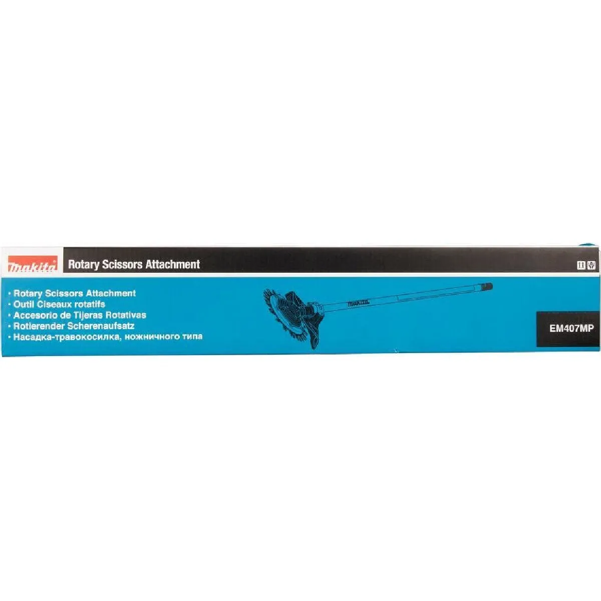 Makita Accessoire ciseaux EM407MP 191M56 3 - vue 2