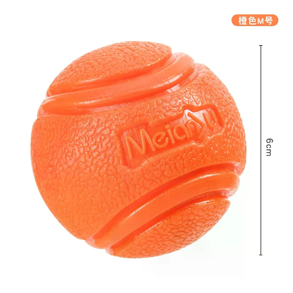 Meilleurs prix pour Jouet pour chien, balle à rapporter, lampe, balle en caoutchouc à mâcher, haute élasticité, résistance aux morsures, jouets interactifs à lancer et volants pour chiens, accessoires~01704