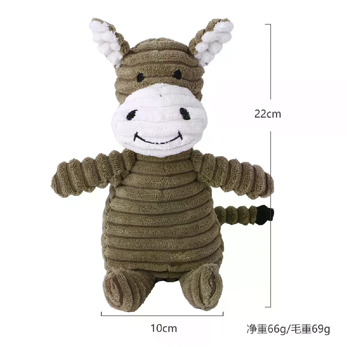 Meilleurs prix pour Jouets en velours côtelé pour petits et grands chiens, peluche en forme d'animal, jouet couineur à mâcher pour chiot, accessoires pour animaux de compagnie~01290