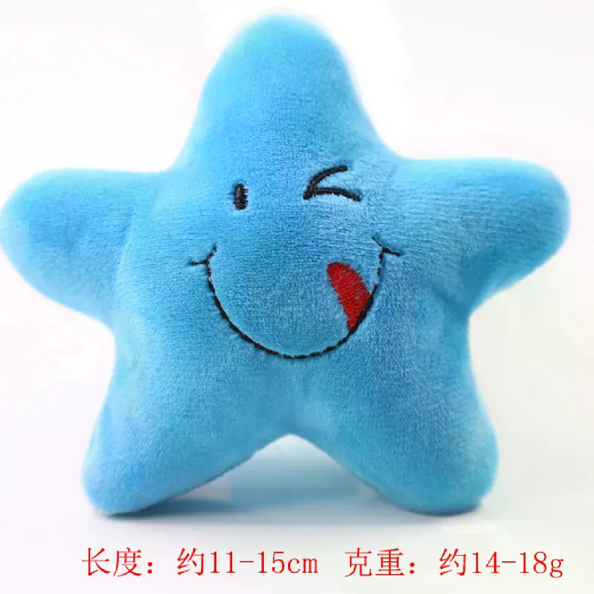 Comparer les prix de 1 jouet couineur en peluche pour chien, jouet à mâcher pour petits chiens, légumes, fruits, os, jouet d'entraînement doux, fournitures pour animaux de compagnie~01657