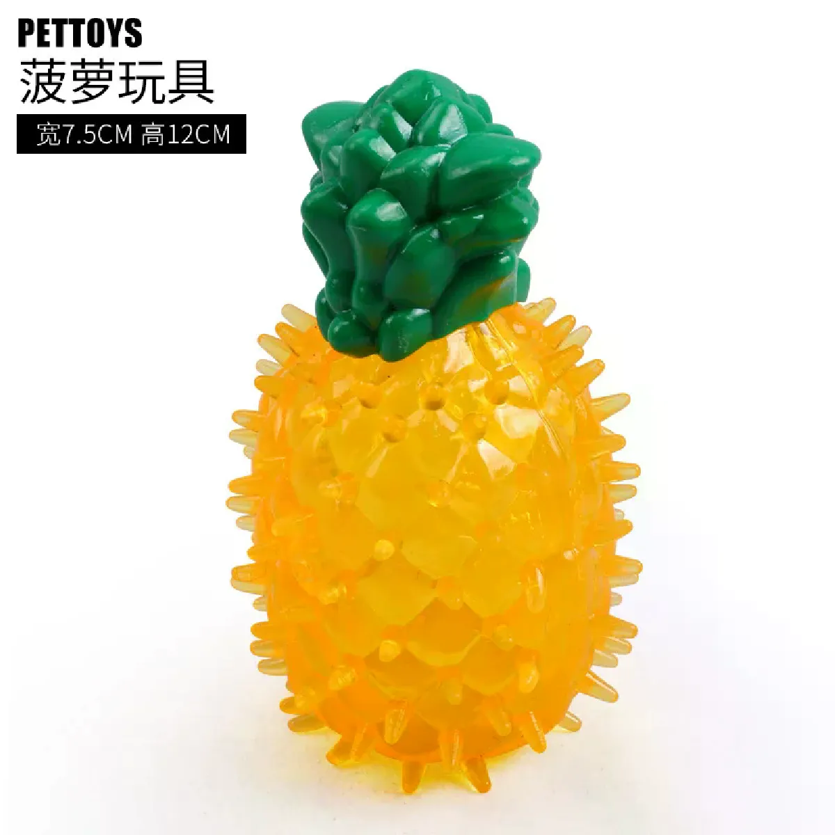 Meilleurs prix pour Jouets en peluche amusants pour chiens et chats, fruits mignons, dents qui grincent, plastique, pour tous les animaux de compagnie, durable, résistant aux morsures de chiots, brosse à dents~01956