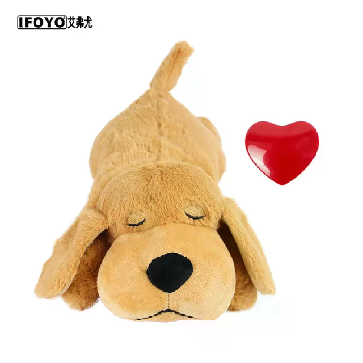 Comparer les prix de Peluche pour chien, jouet d'entraînement comportemental, confortable, câlin, soulagement de l'anxiété, aide au sommeil, durable, livraison directe~01344
