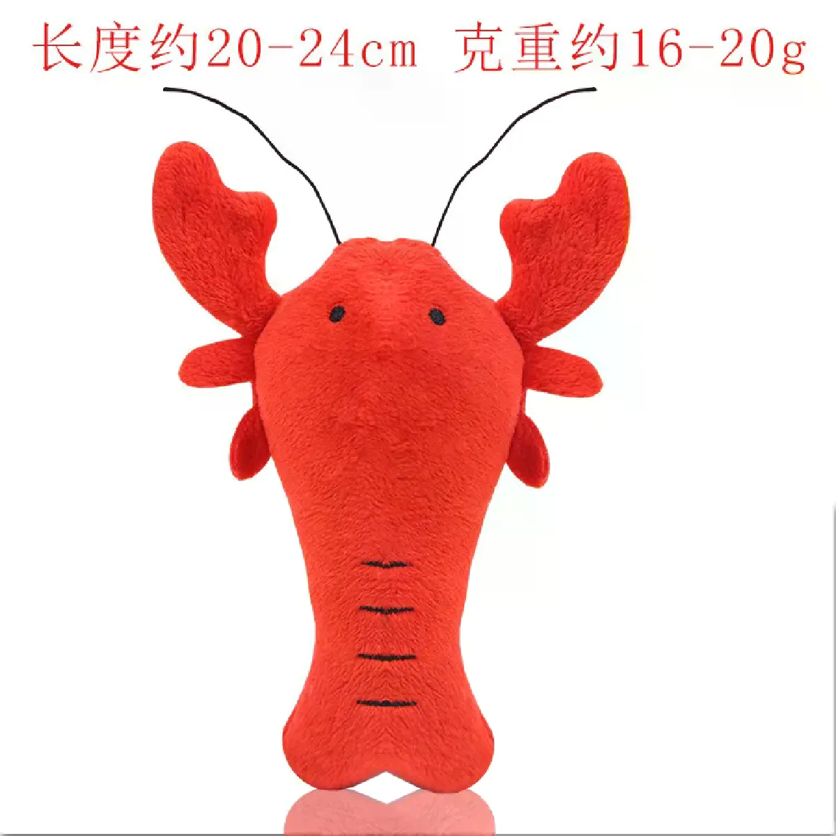 Meilleurs prix pour Jouet en peluche polaire amusant pour chien et chat, couineur et à mâcher, compatible avec tous les animaux de compagnie, pour éléphant, canard, cochon~03862