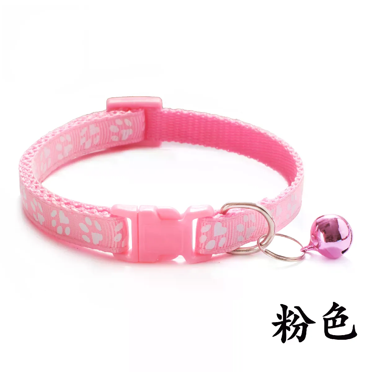 Collier de sécurité réglable avec grelot pour animal de compagnie, motif dessin animé, coloré, accessoire pour chien, chiot, chat, chaton~00899