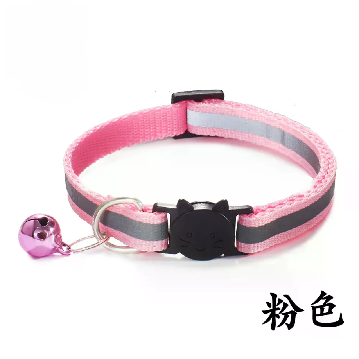 Collier réfléchissant pour chat avec anneau d'étanchéité, collier d'identification pour chiot nouveau-né, collier à cloche coloré pour chats et chatons.~01385