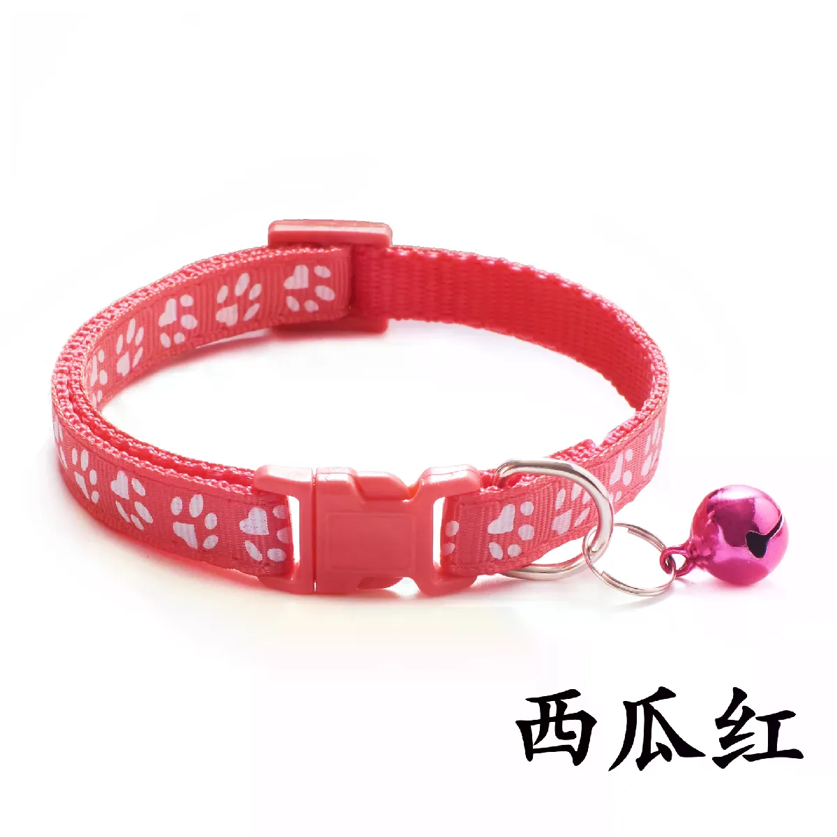 Collier de sécurité réglable avec grelot pour animal de compagnie, motif dessin animé, coloré, accessoire pour chien, chiot, chat, chaton~00891