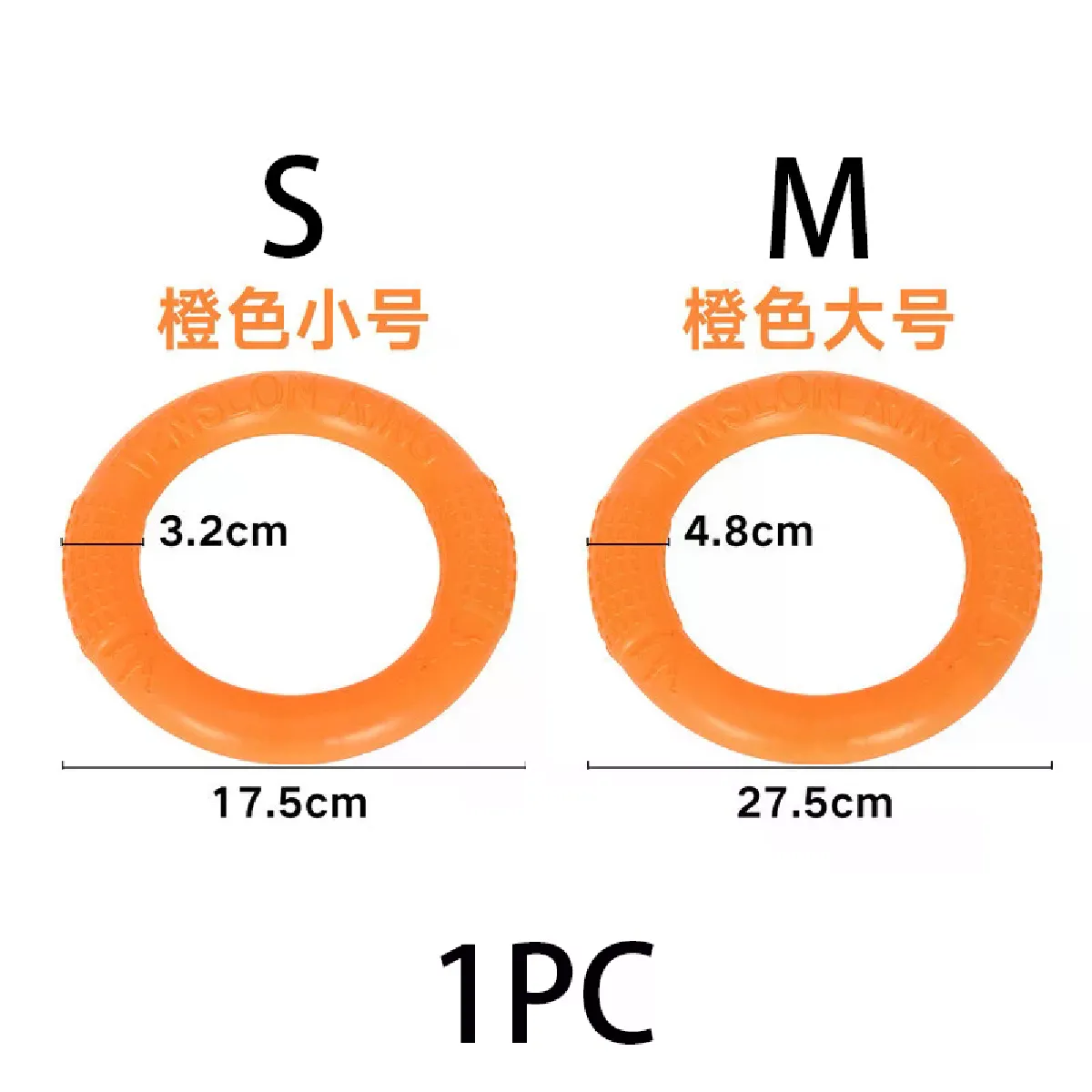 Comparer les prix de Disques volants pour animaux de compagnie, anneau de dressage pour chien en EVA, jouet flottant résistant aux morsures, jeu interactif d'extérieur pour chiots, livraison de produits~03894