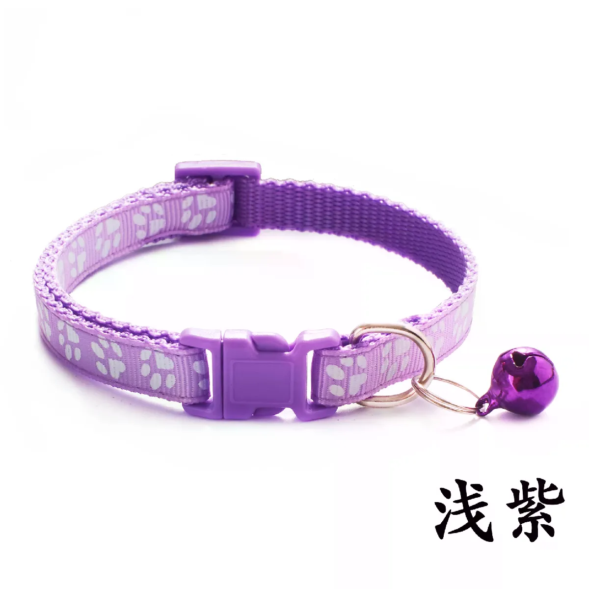 Collier de sécurité réglable avec grelot pour animal de compagnie, motif dessin animé, coloré, accessoire pour chien, chiot, chat, chaton~00901