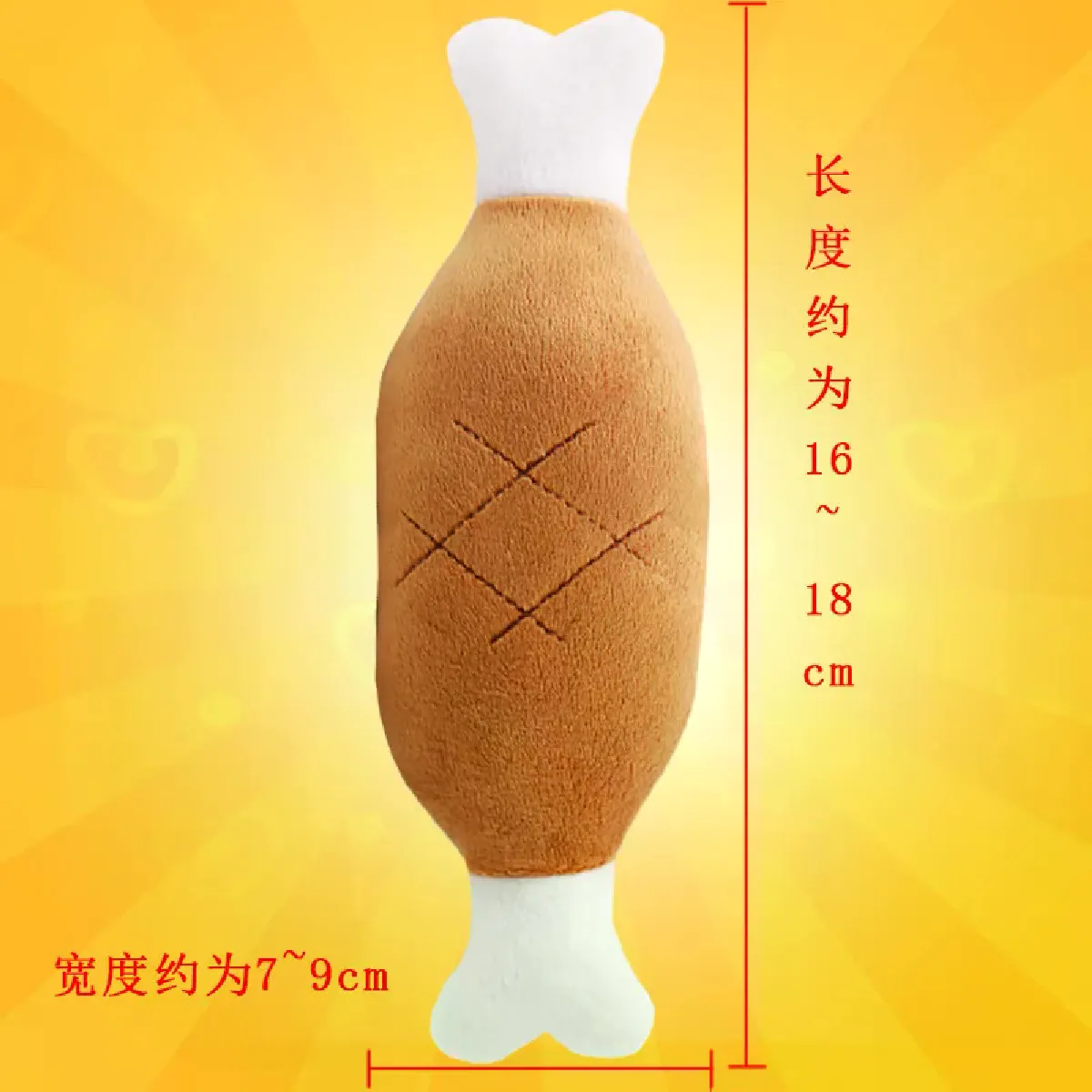 Meilleurs prix pour Jouet en peluche pour chien avec sons, jouet couineur en forme d'animal de dessin animé de fruits, jouets pour chiots, jouets en peluche pour chiens de petite taille~03315