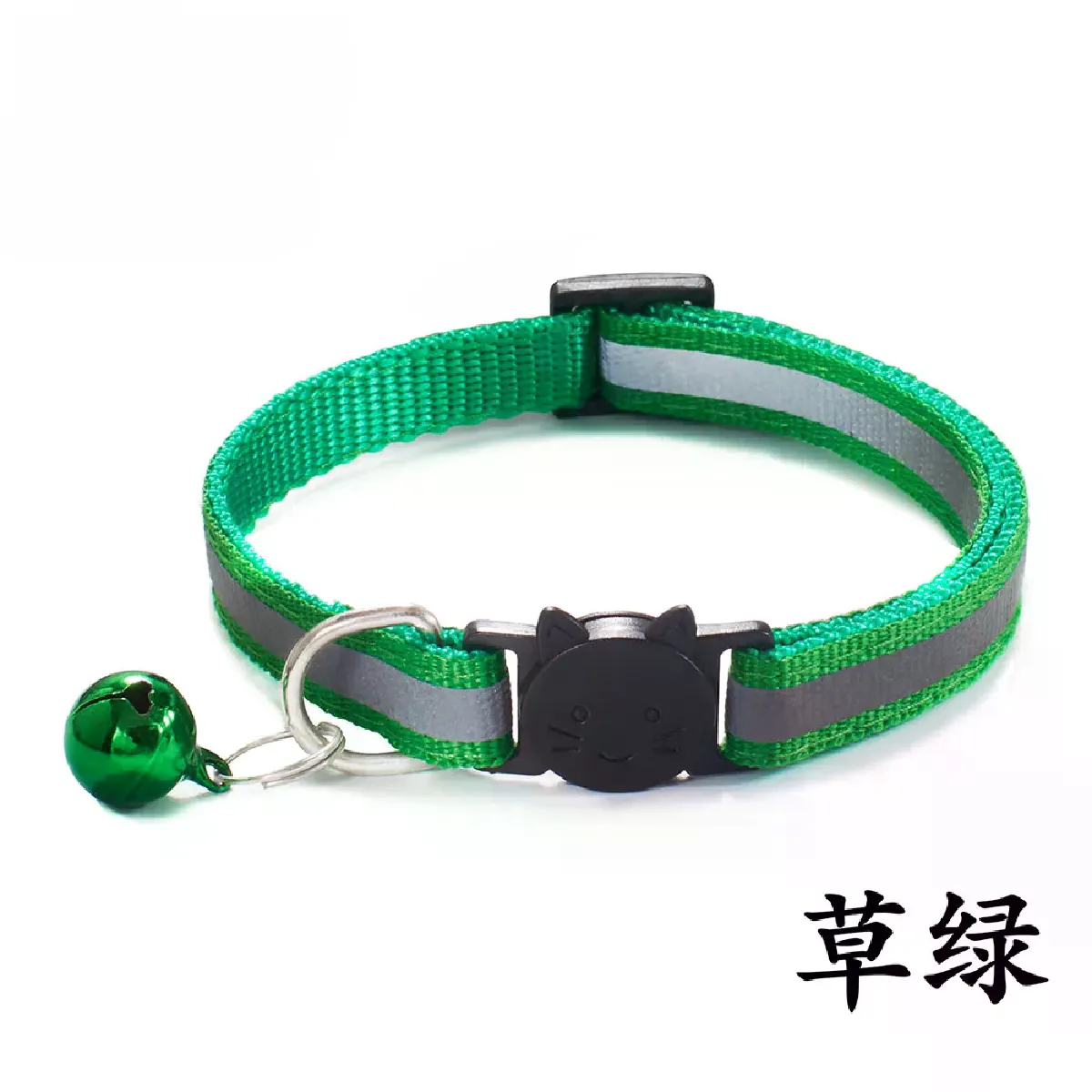 Collier réfléchissant pour chat avec anneau d'étanchéité, collier d'identification pour chiot nouveau-né, collier à cloche coloré pour chats et chatons.~01380