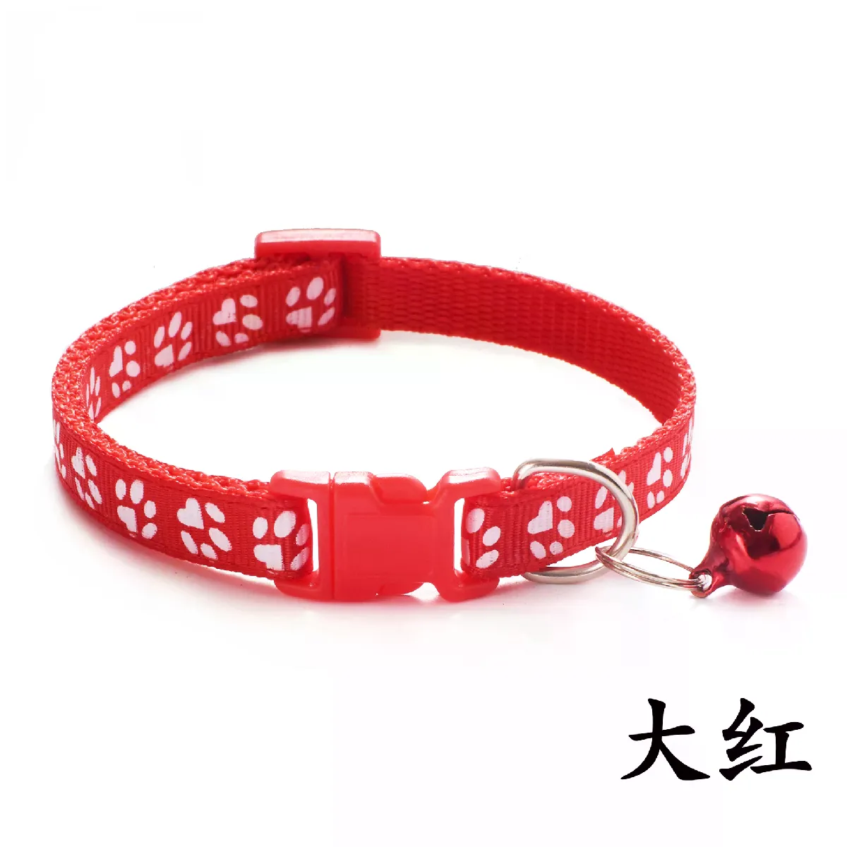 Collier de sécurité réglable avec grelot pour animal de compagnie, motif dessin animé, coloré, accessoire pour chien, chiot, chat, chaton~00894