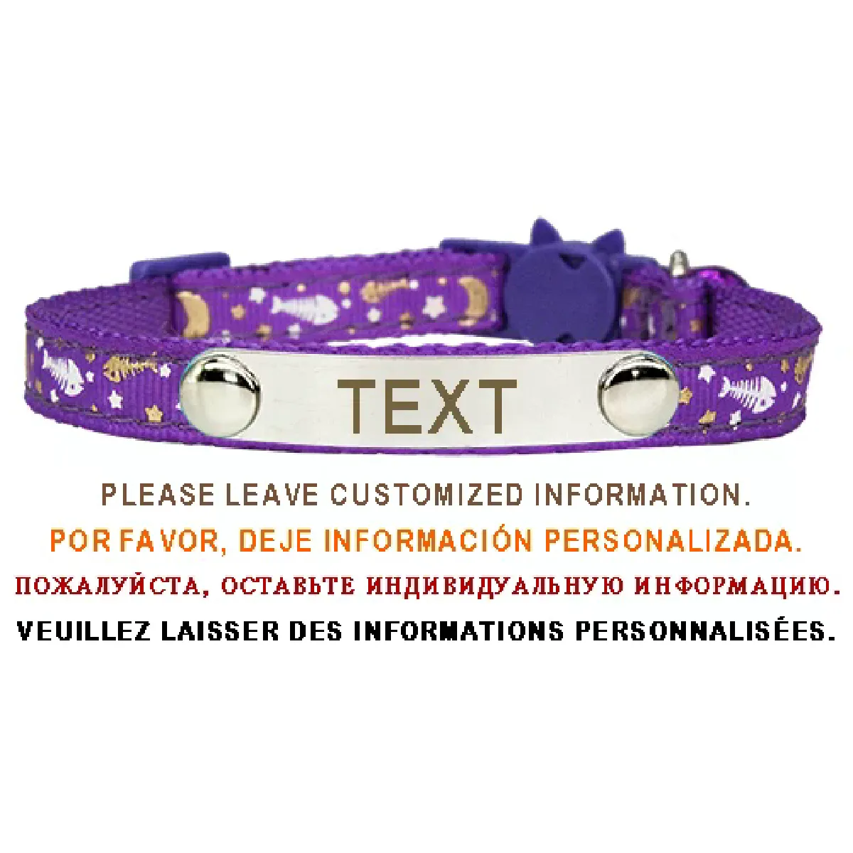 Collier de sécurité pour chat avec identification personnalisée, réglable, plaque signalétique personnalisée, gravure gratuite, en acier inoxydable et nylon~01399