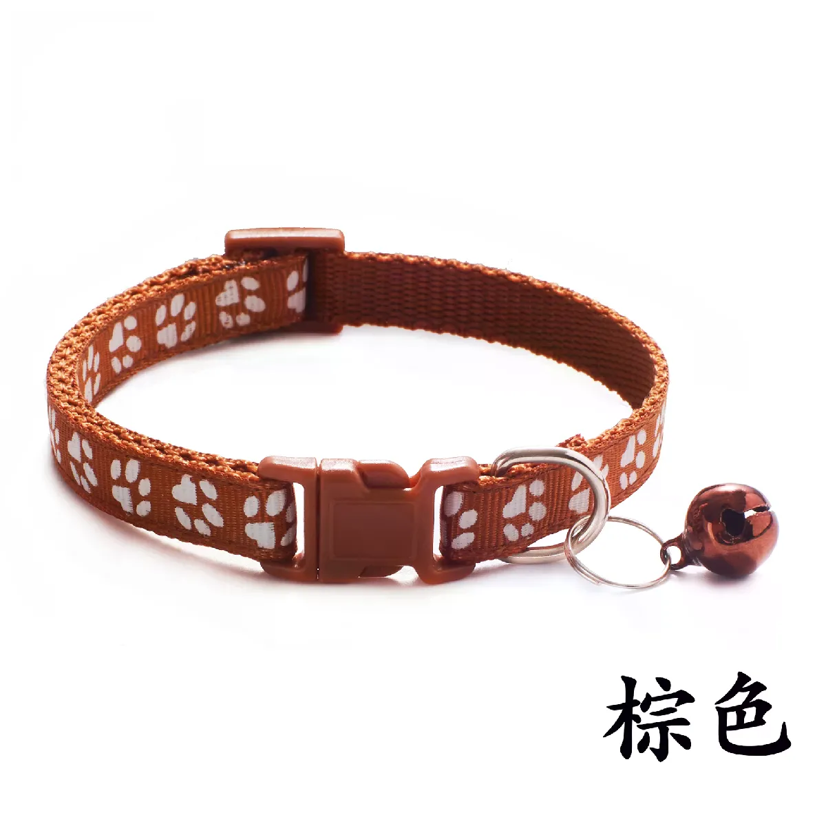 Collier de sécurité réglable avec grelot pour animal de compagnie, motif dessin animé, coloré, accessoire pour chien, chiot, chat, chaton~00814
