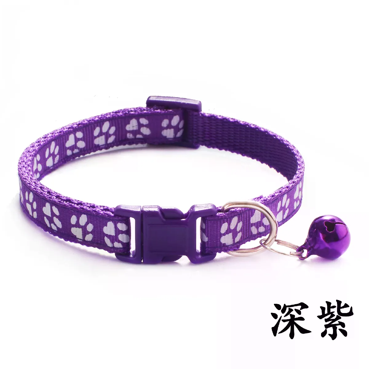 Collier de sécurité réglable avec grelot pour animal de compagnie, motif dessin animé, coloré, accessoire pour chien, chiot, chat, chaton~00902