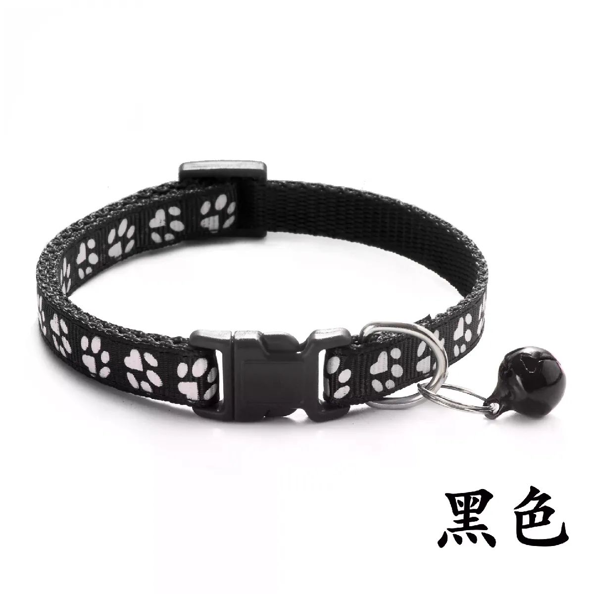 Collier de sécurité réglable avec grelot pour animal de compagnie, motif dessin animé, coloré, accessoire pour chien, chiot, chat, chaton~00893
