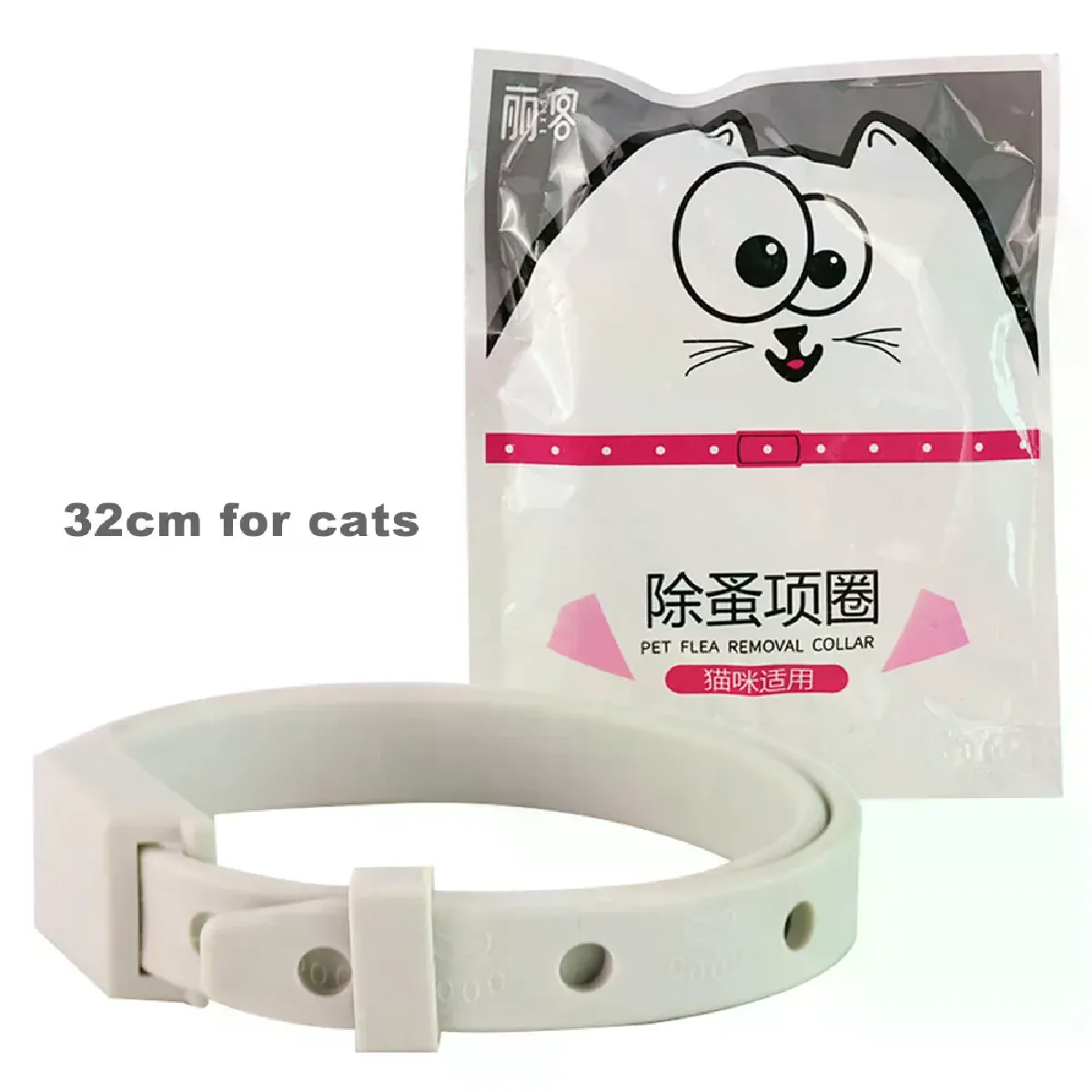 Comparer les prix de Collier anti-puces et anti-tiques pour chat pour petits chiens contre les parasites protection 8 mois collier réglable chiot chaton pour accessoires pour animaux de compagnie~00009