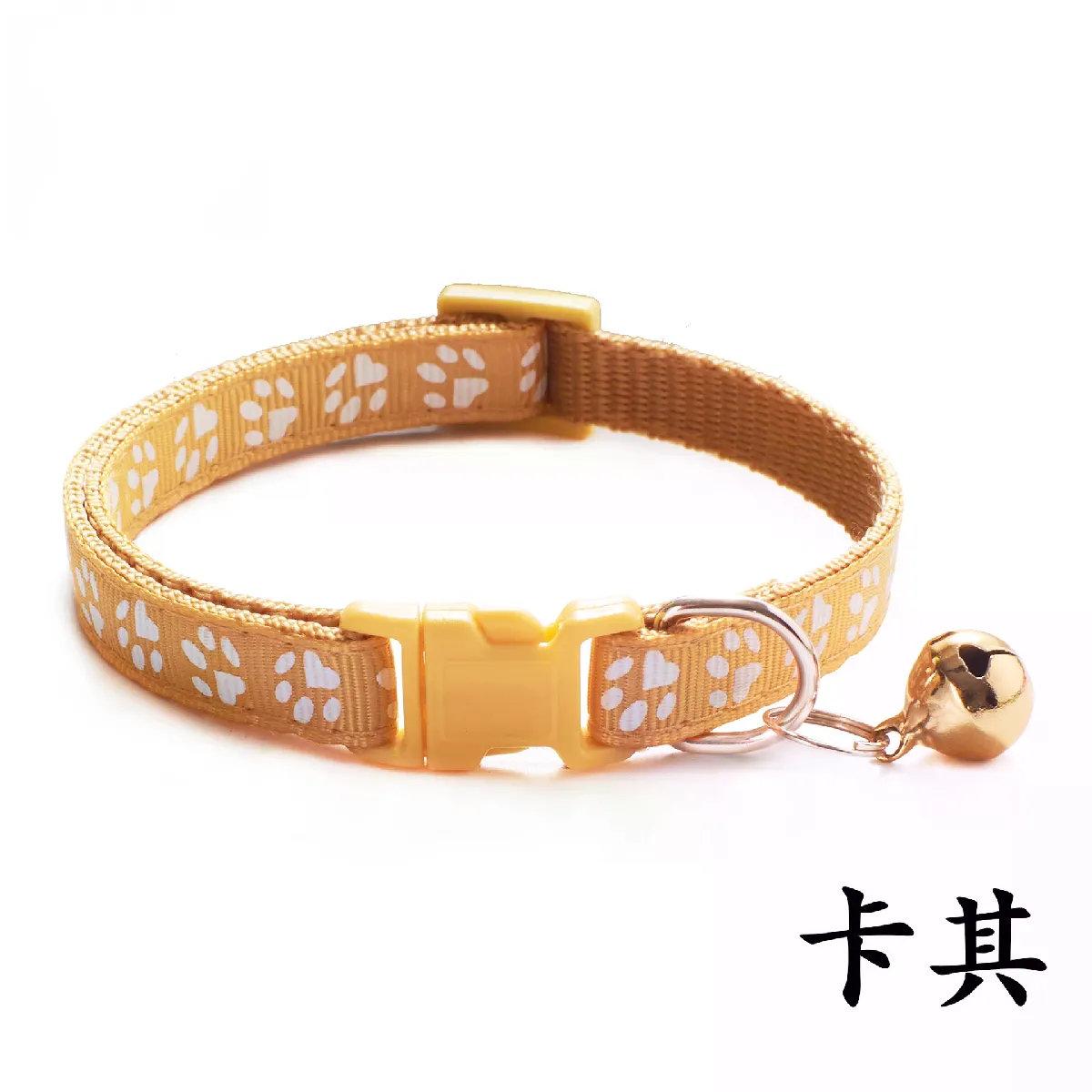 Collier de sécurité réglable avec grelot pour animal de compagnie, motif dessin animé, coloré, accessoire pour chien, chiot, chat, chaton~00903