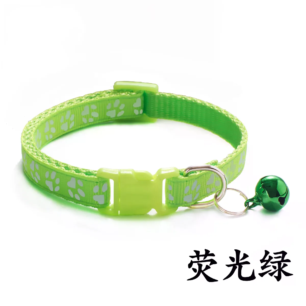 Comparer les prix de Collier de sécurité réglable avec grelot pour animal de compagnie, motif dessin animé, coloré, accessoire pour chien, chiot, chat, chaton~00904