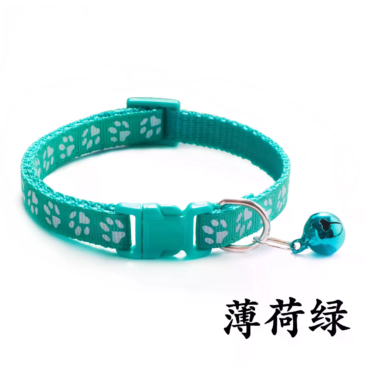 Meilleurs prix pour Collier de sécurité réglable avec grelot pour animal de compagnie, motif dessin animé, coloré, accessoire pour chien, chiot, chat, chaton~00890