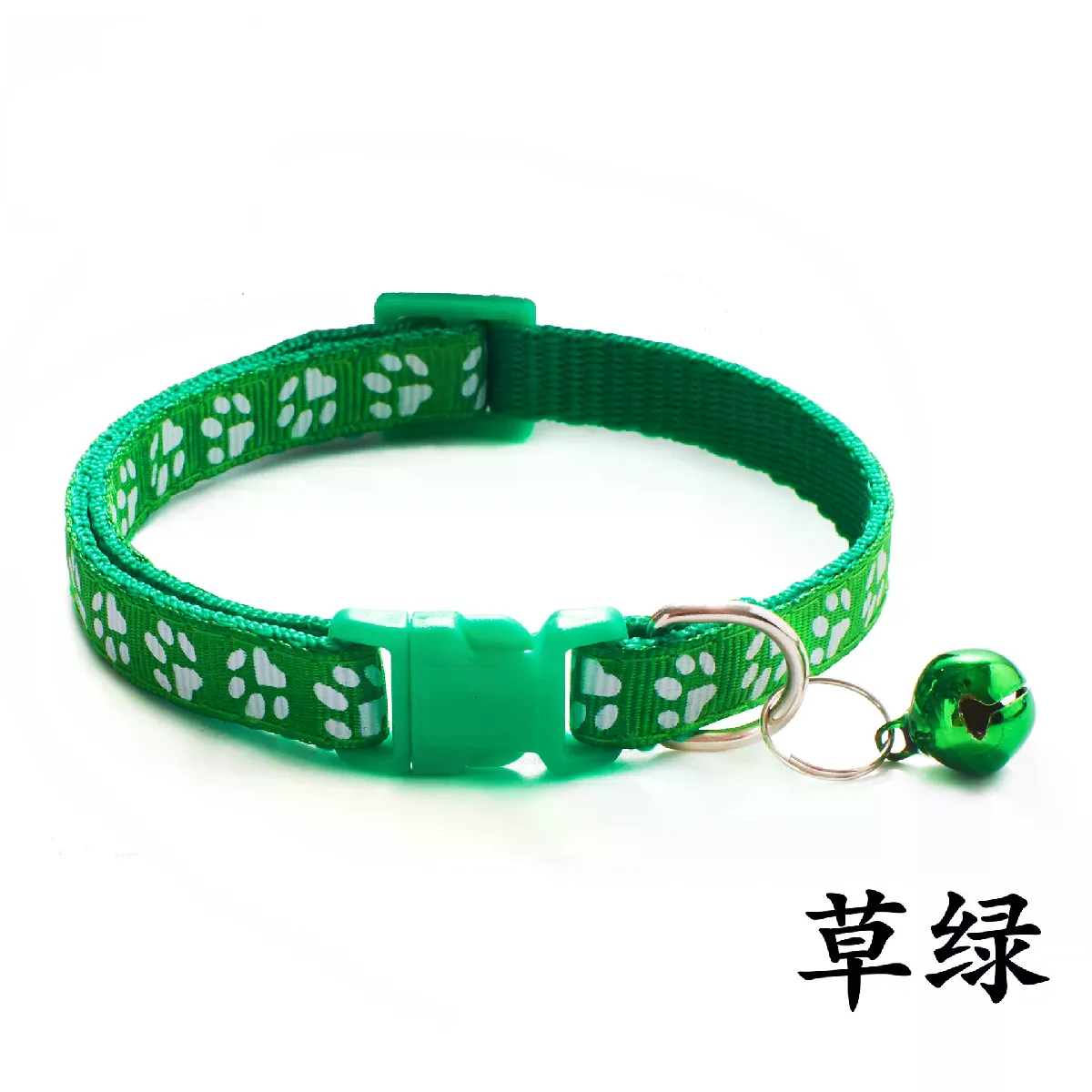 Meilleurs prix pour Collier de sécurité réglable avec grelot pour animal de compagnie, motif dessin animé, coloré, accessoire pour chien, chiot, chat, chaton~00895