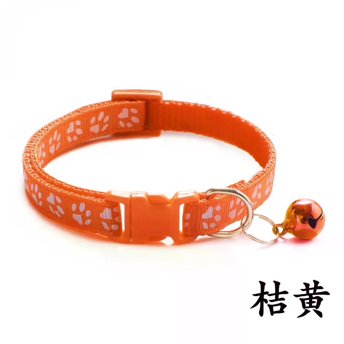 Collier de sécurité réglable avec grelot pour animal de compagnie, motif dessin animé, coloré, accessoire pour chien, chiot, chat, chaton~00888