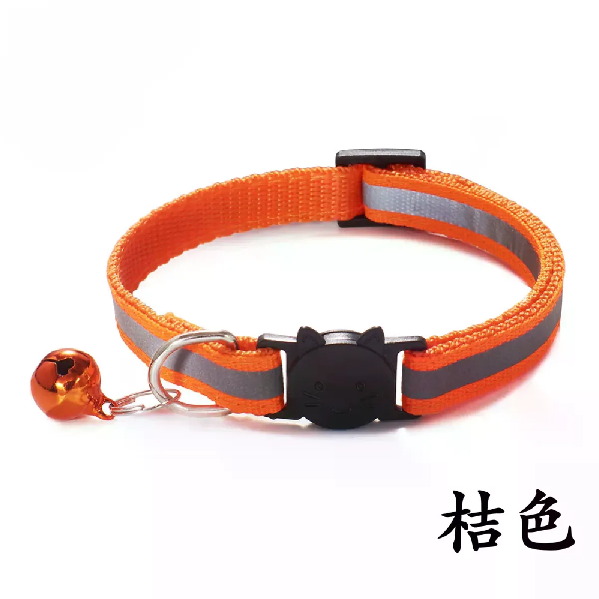 Collier réfléchissant pour chat avec anneau d'étanchéité, collier d'identification pour chiot nouveau-né, collier à cloche coloré pour chats et chatons.~01387