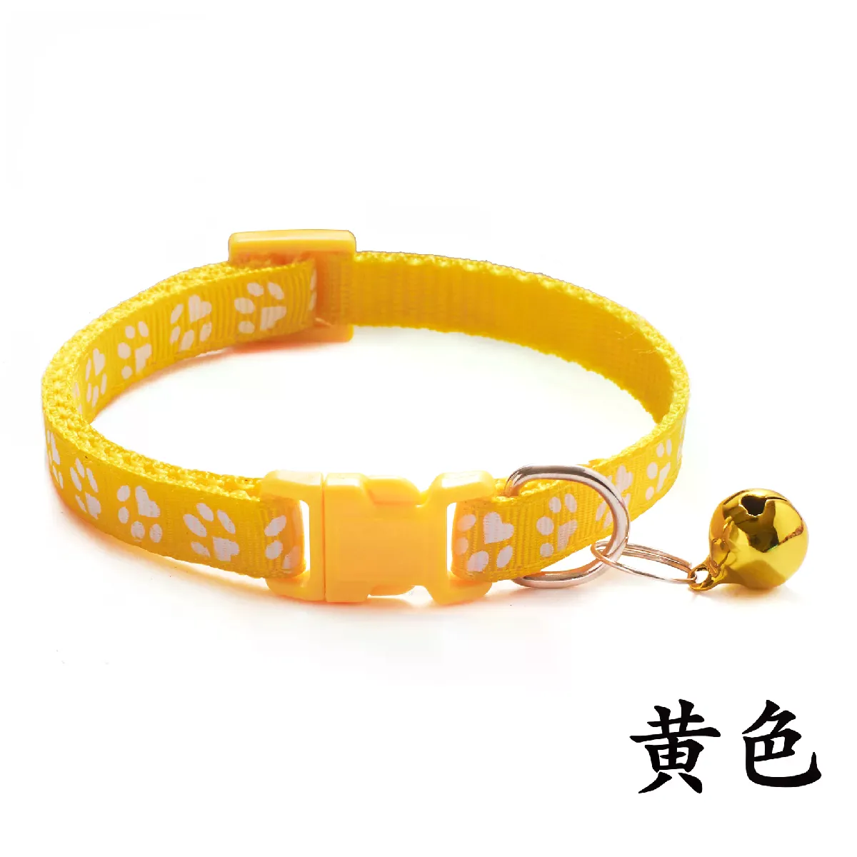 Collier de sécurité réglable avec grelot pour animal de compagnie, motif dessin animé, coloré, accessoire pour chien, chiot, chat, chaton~00898
