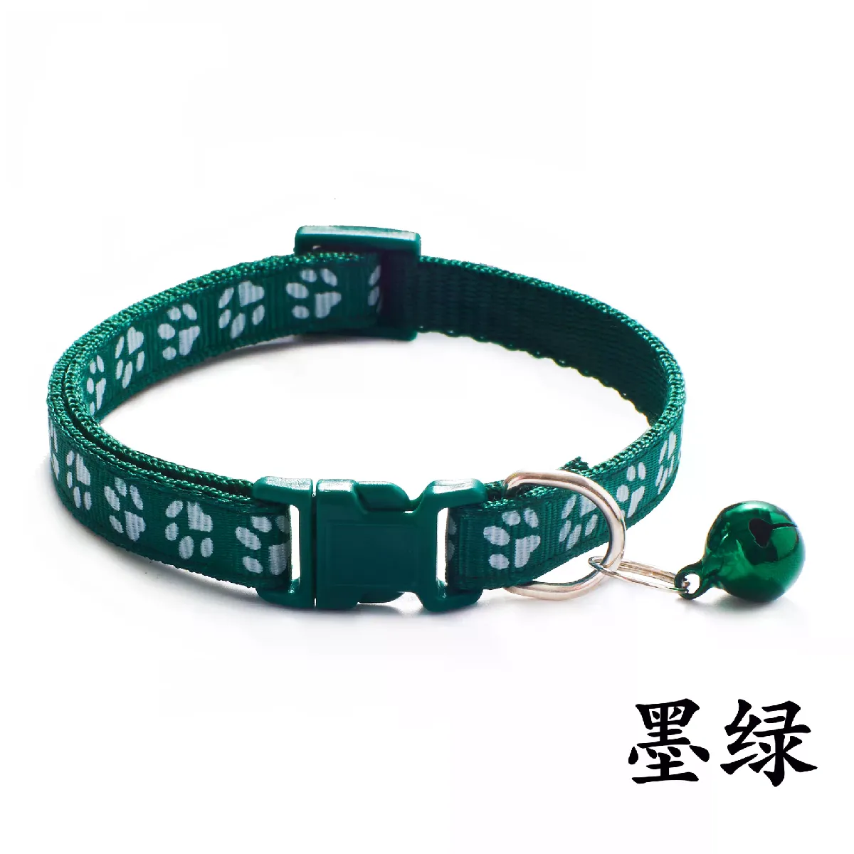 Meilleurs prix pour Collier de sécurité réglable avec grelot pour animal de compagnie, motif dessin animé, coloré, accessoire pour chien, chiot, chat, chaton~00892