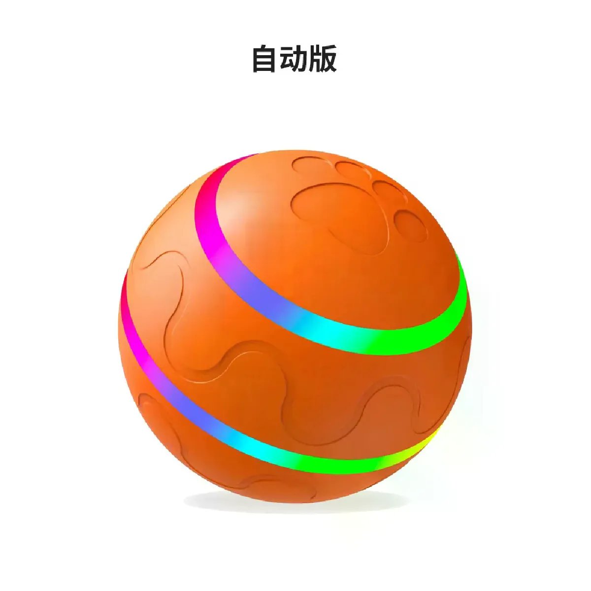 Meilleurs prix pour Jouet pour animaux de compagnie Wild Ball populaire d'Amazon, nouveau jouet automatique pour chien résistant aux morsures, balle électrique intelligente~04026