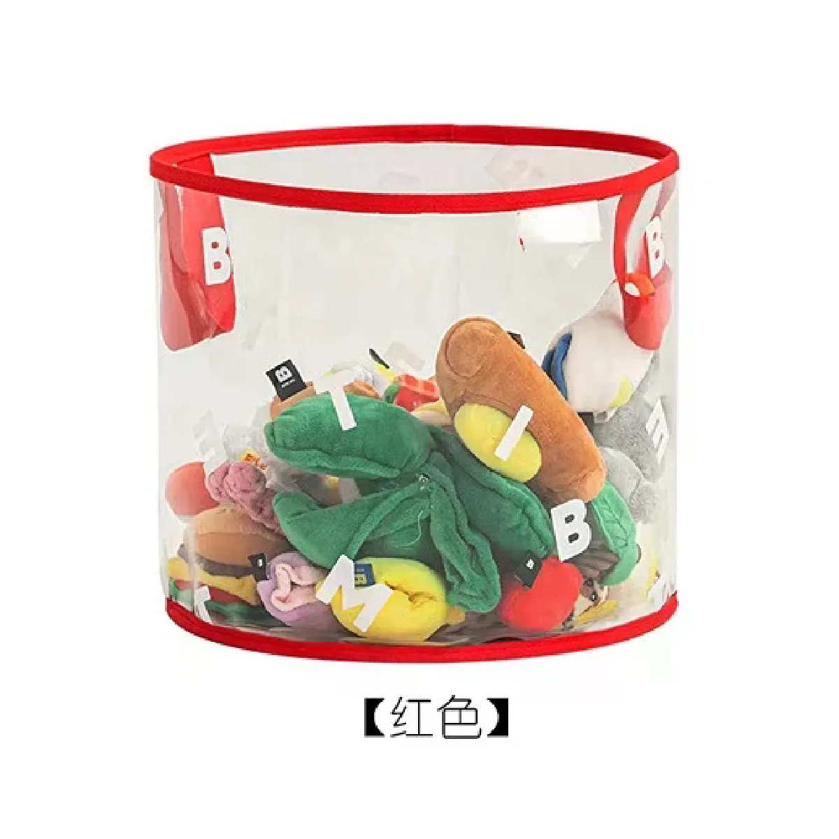 Meilleurs prix pour Panier de rangement pour jouets en PVC épais, sac de rangement pour fournitures pour animaux de compagnie, collations, jouets, articles divers, conteneur de rangement portable pour jouets pour animaux de compagnie et chats~06757