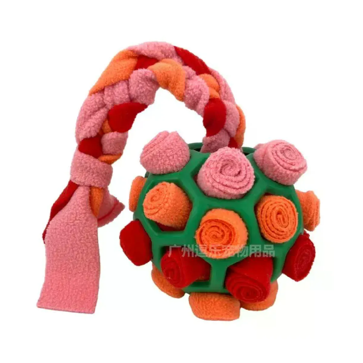 Comparer les prix de Balle de puzzle reniflante pour chiens, jouet interactif, balle portable pour animaux, encourageant l'entraînement éducatif, jouets pour bols pour chiens~04352