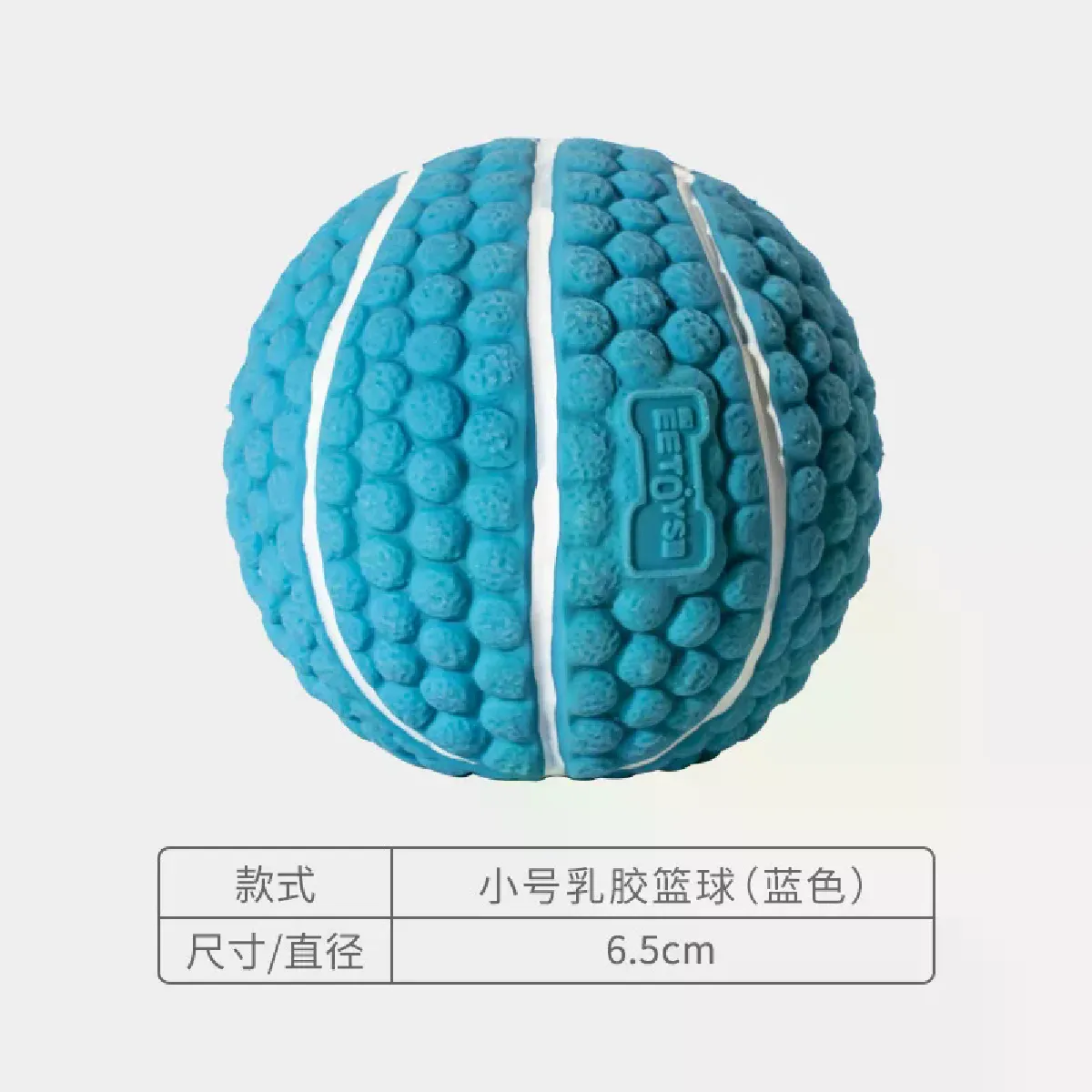 Comparer les prix de Jouet couineur pour chien, balles en latex naturel, souples, rebondissantes et durables, pour chiens de petite, moyenne et grande taille, jouet interactif à mâcher et à rapporter~07649