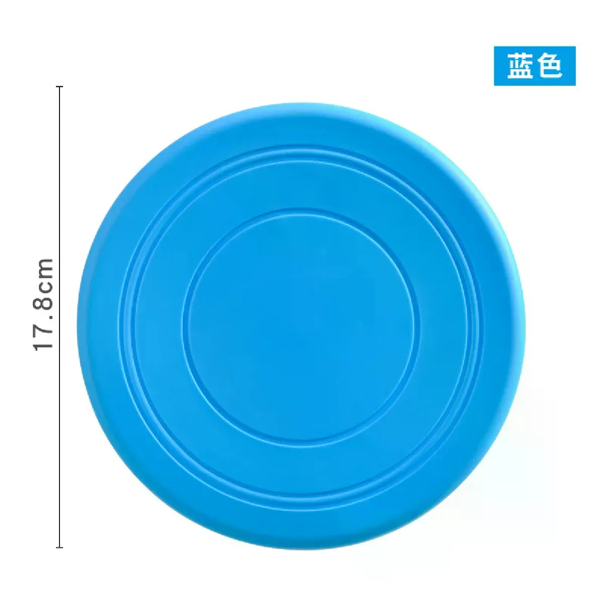 Meilleurs prix pour Disques volants pour animaux de compagnie, anneau de dressage pour chien en EVA, jouet flottant résistant aux morsures, jeu interactif d'extérieur pour chiots, livraison de produits~05774