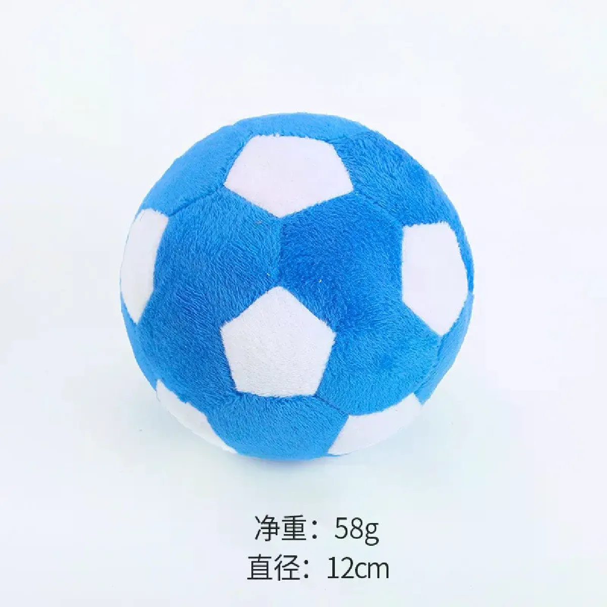 Meilleurs prix pour Jouets pour chiens et animaux de compagnie, résistants aux morsures, jouets à mâcher en peluche en forme de boule mignonne, accessoires pour animaux de compagnie, produits pour animaux de compagnie~07108