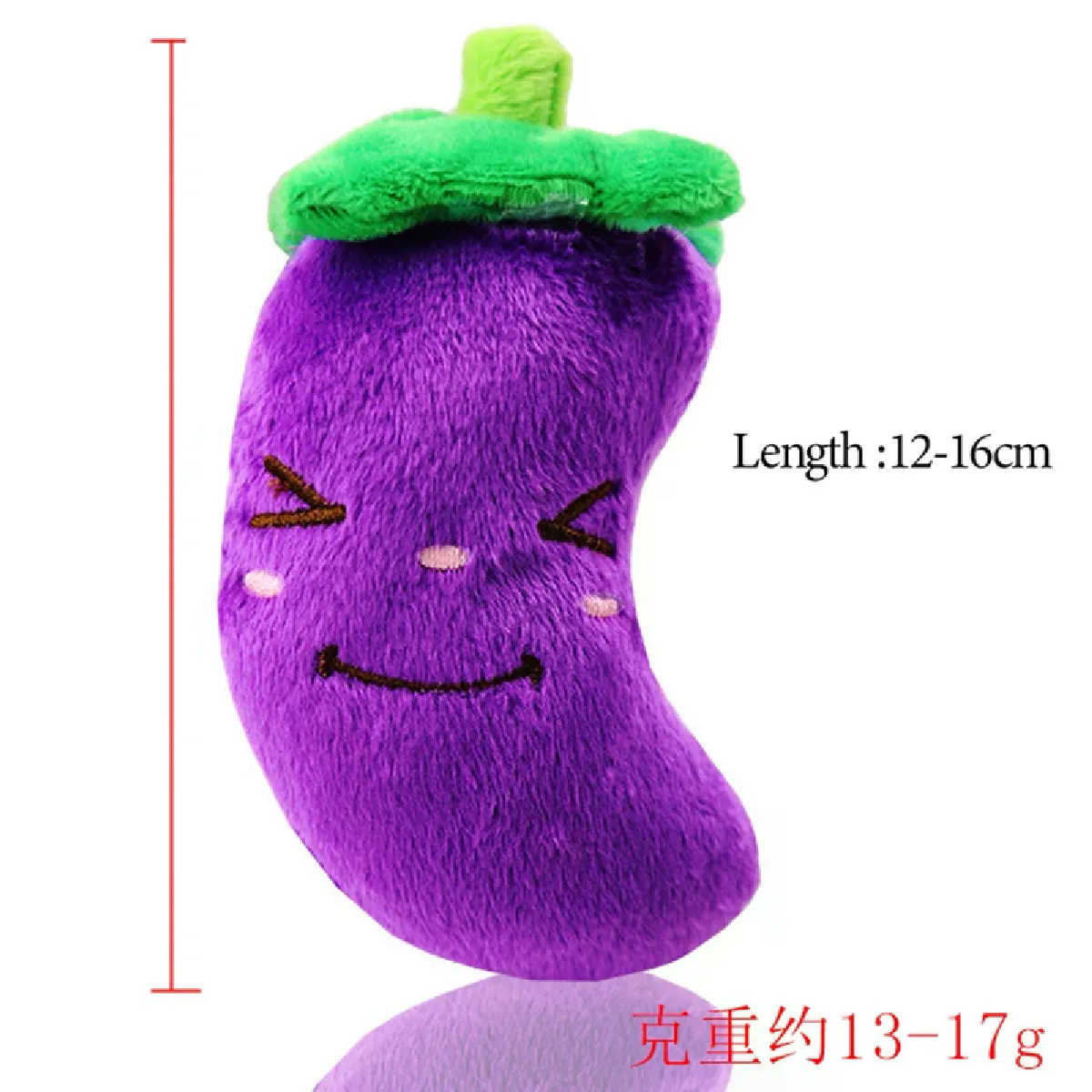 Meilleurs prix pour Jouets interactifs en peluche pour petits chiens, chiots, chihuahuas, carlins, accessoires pour chiens, fournitures pour animaux de compagnie~05333